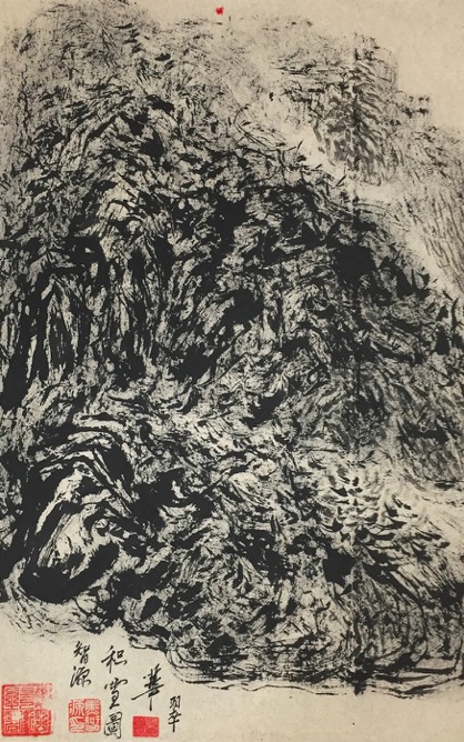 1512894827233092.jpeg WechatIMG26.jpeg