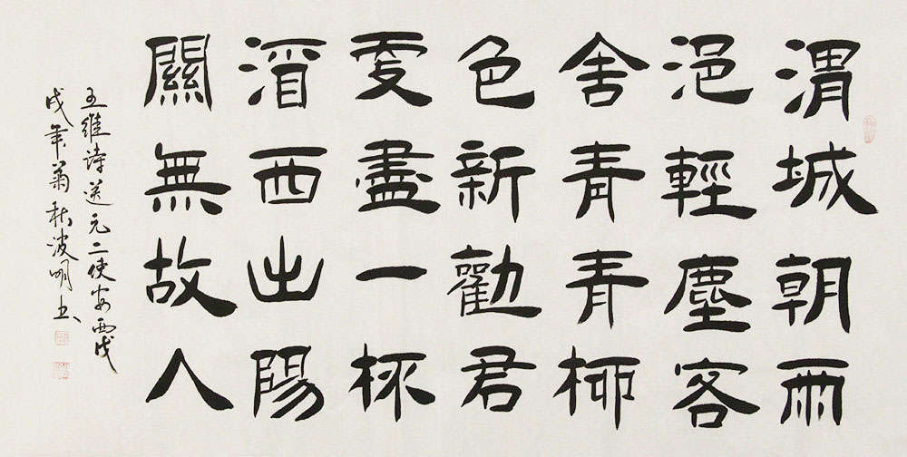 1600157235271099.jpeg mmexport1547467153921.jpeg