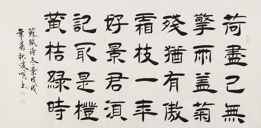 1600157274742131.jpeg mmexport1547906896960.jpeg