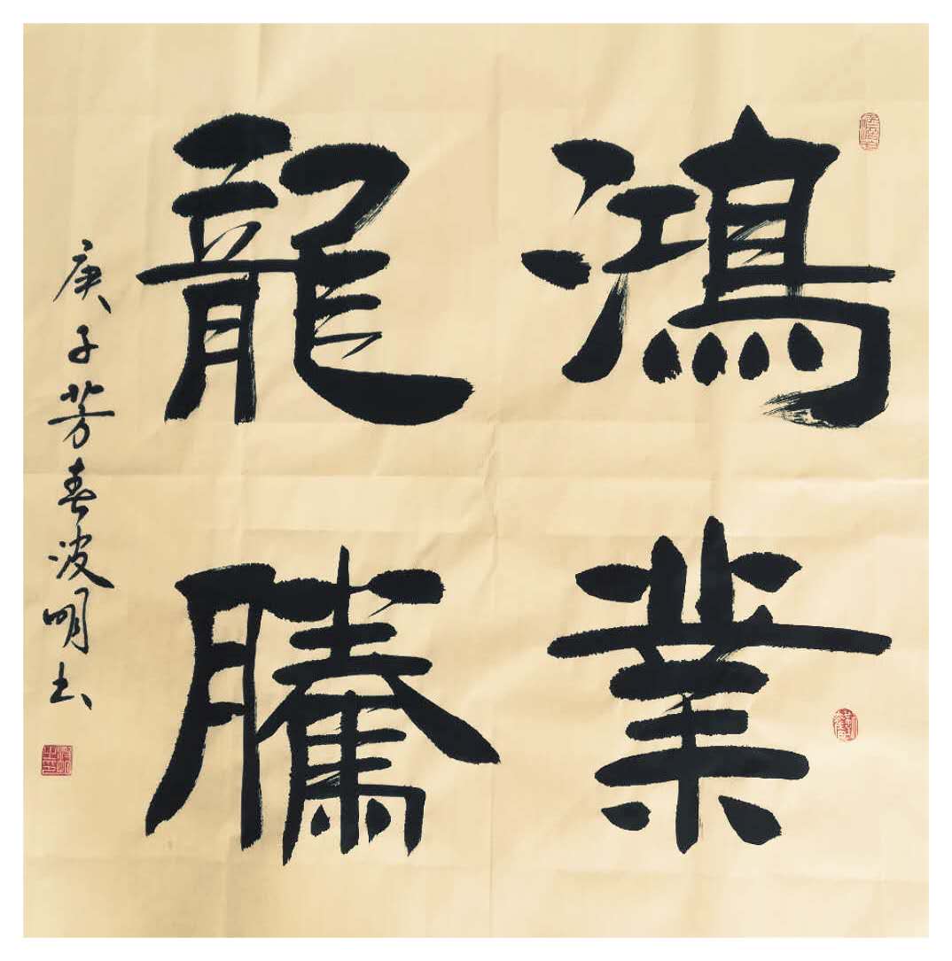 1600157398688357.jpg 7fccdfcf05b406a7cd2075ad3848006.jpg