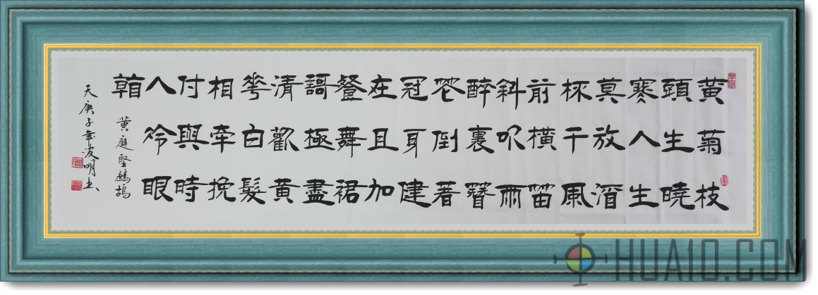 1600157485712886.jpg huatest_1592727615089.jpg