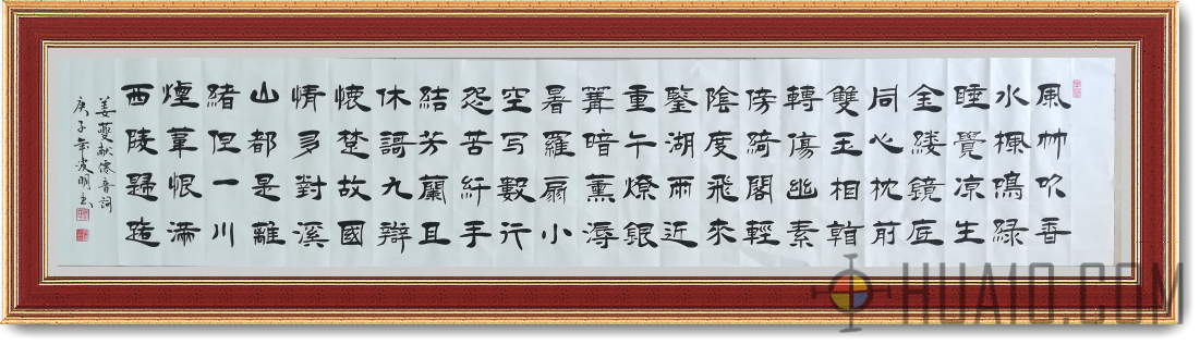 1600157510185191.png 5d72b800e0535fa0e48e9af27f58cc0e.png