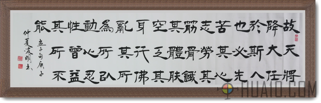 1600157748242698.jpg huatest_1592728033265.jpg