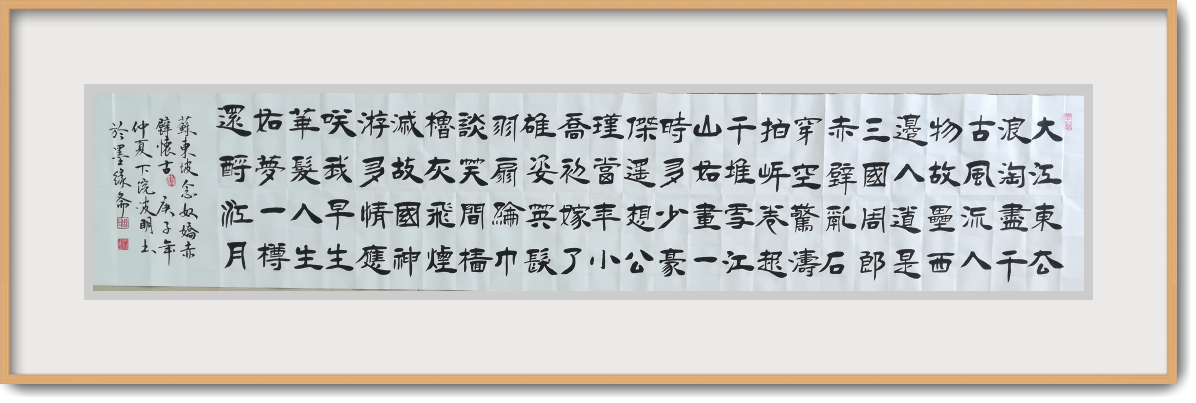 1600157778993588.png 2f18b12bec56fece1aec4f6ddcb40b94.png