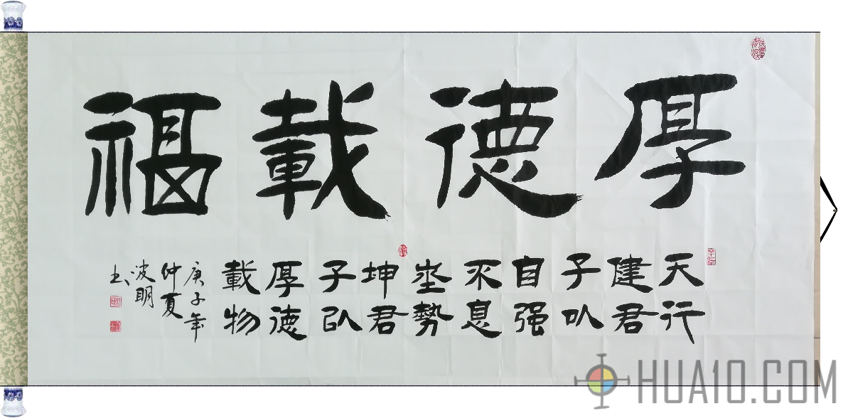 1600158041472154.png 9dbd454331e6bdaf7f0207b3fa981320.png