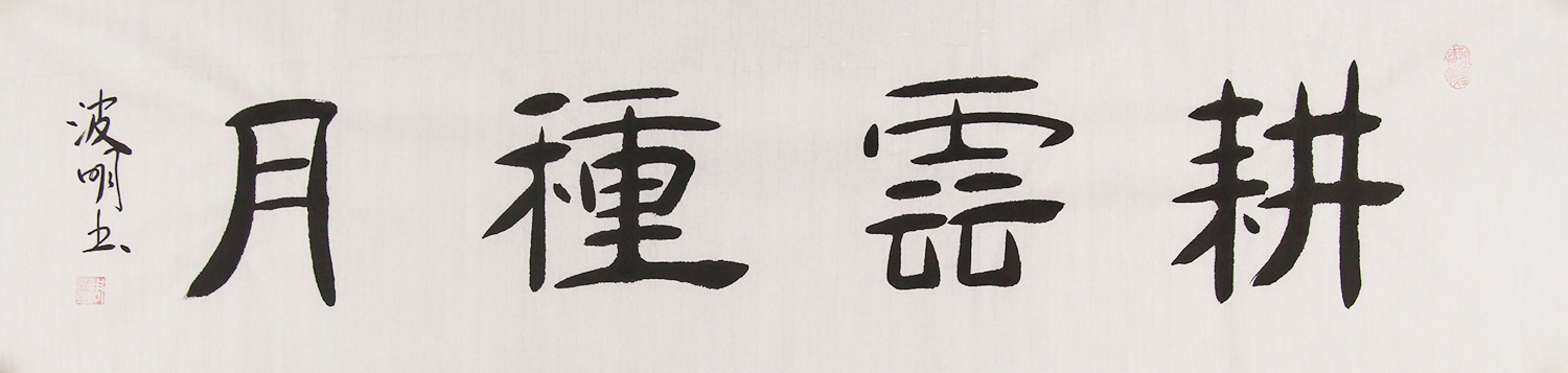 1600158152166264.jpeg mmexport1547257346424.jpeg