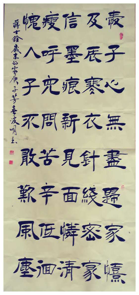 1600158763533833.jpg 7b0cb759e1c83df7b69f979e5877a60.jpg