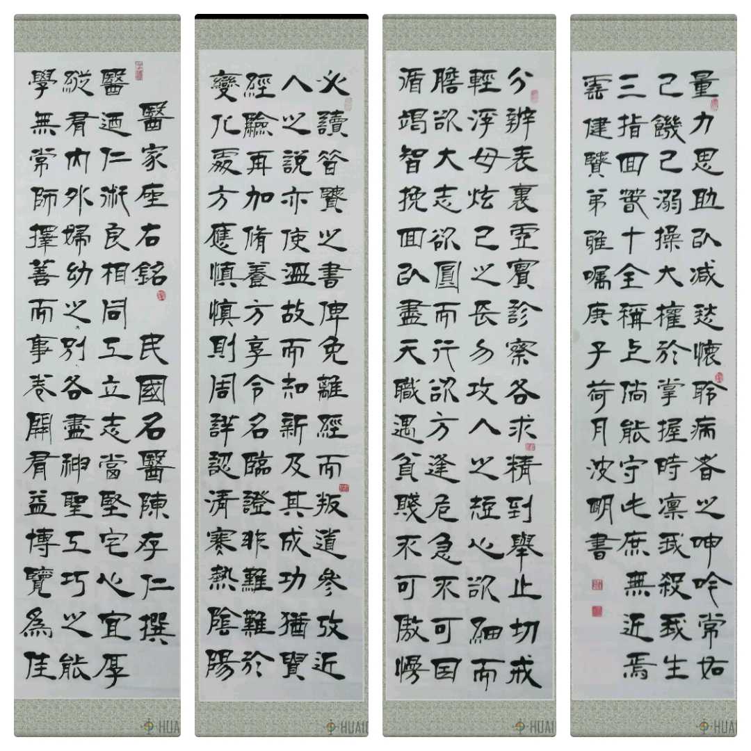 1600158808410623.jpg 1596593482286.jpg