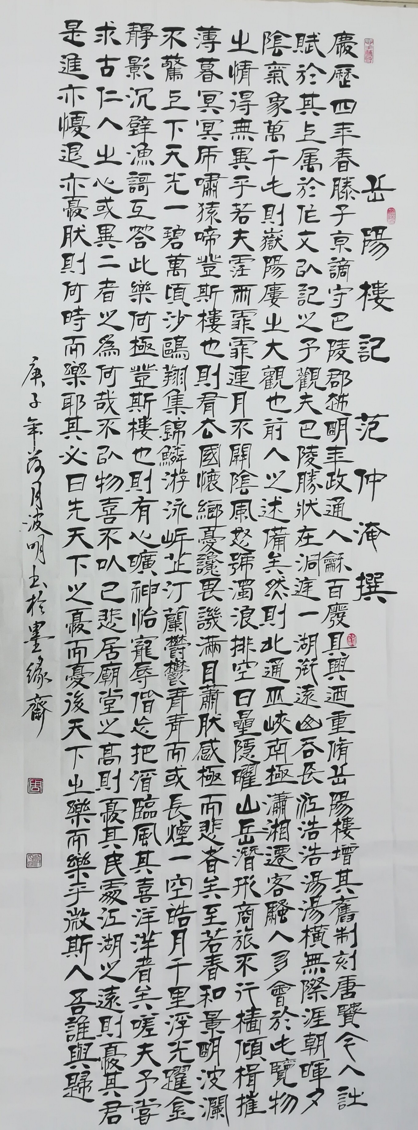 1600159613379279.jpg 1596593930307.jpg