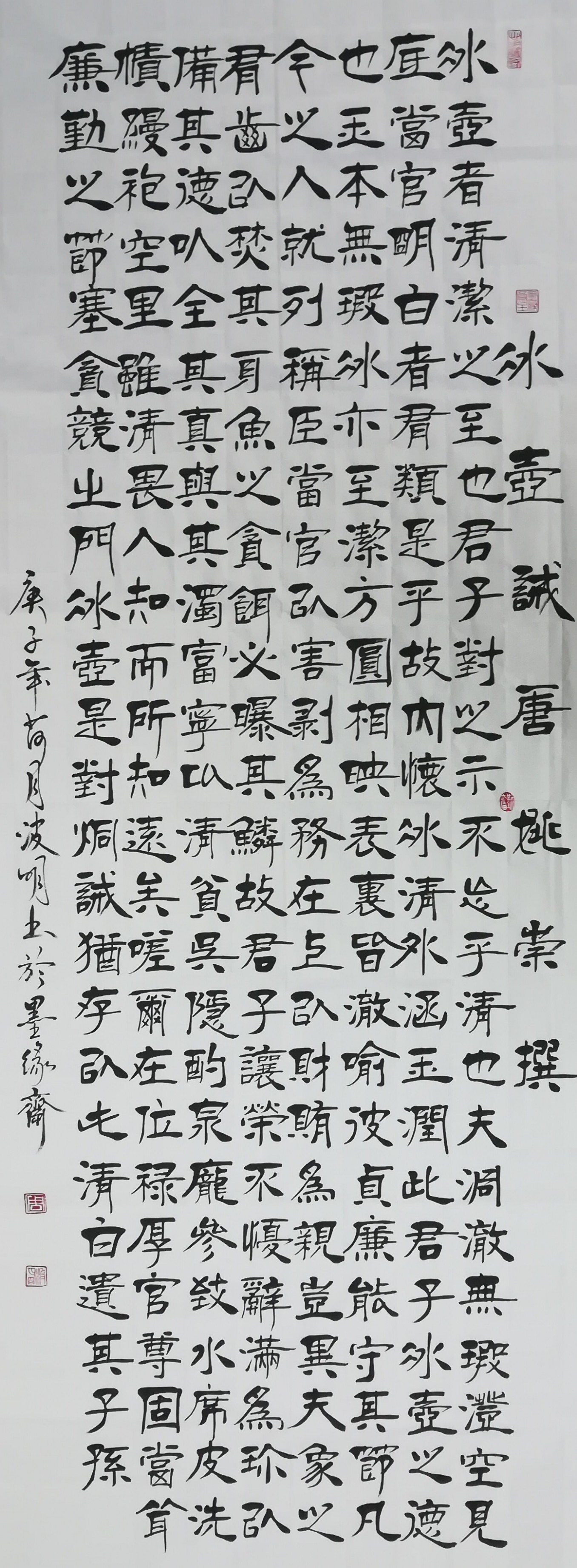 1600159990273209.jpg 1596593646715.jpg