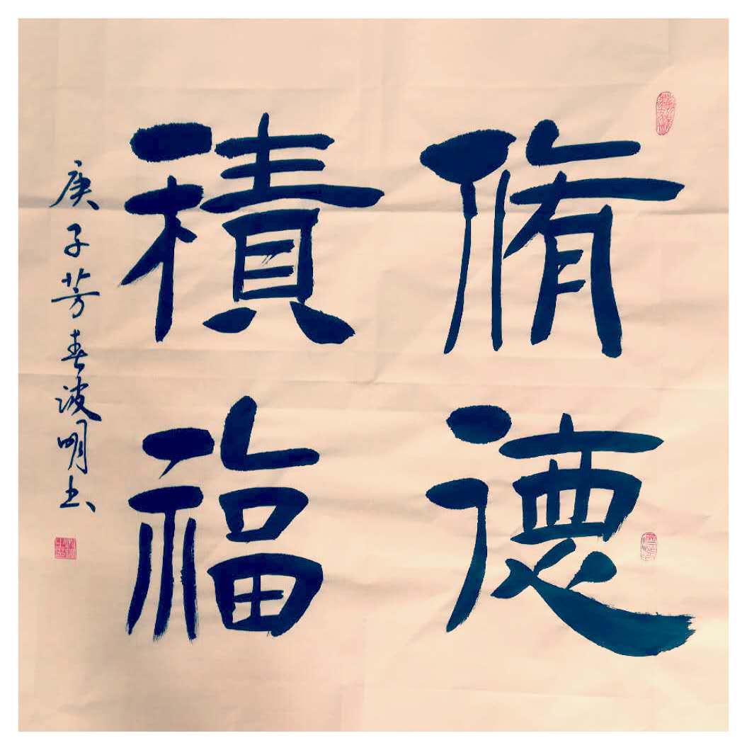 1600160289321892.jpg 20df646a212e71fbbb125ffee78c72c.jpg