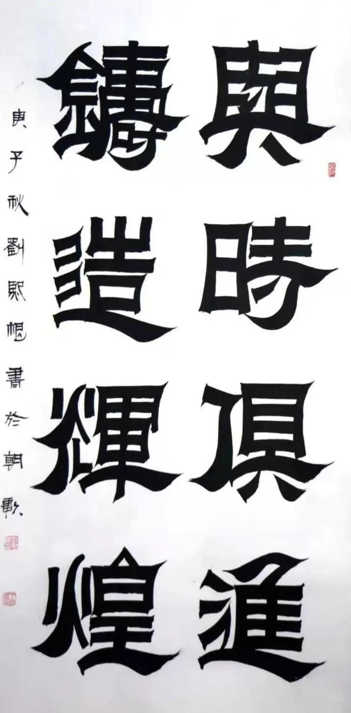 1605515317990769.jpg 5.jpg