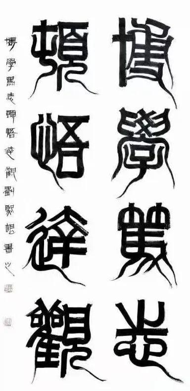 1605515385314450.jpg 6.jpg