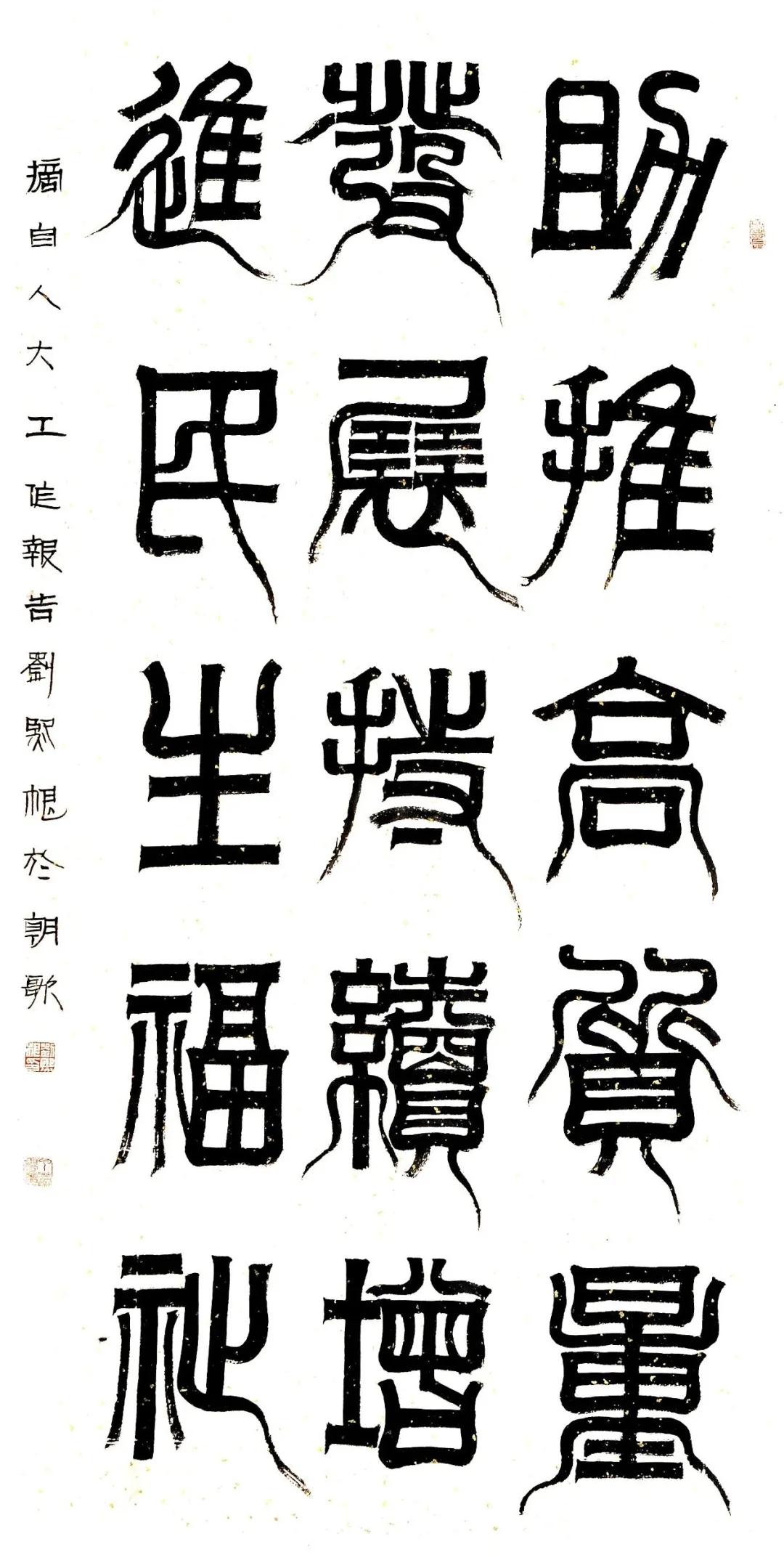 1605515485970977.jpg 10.jpg