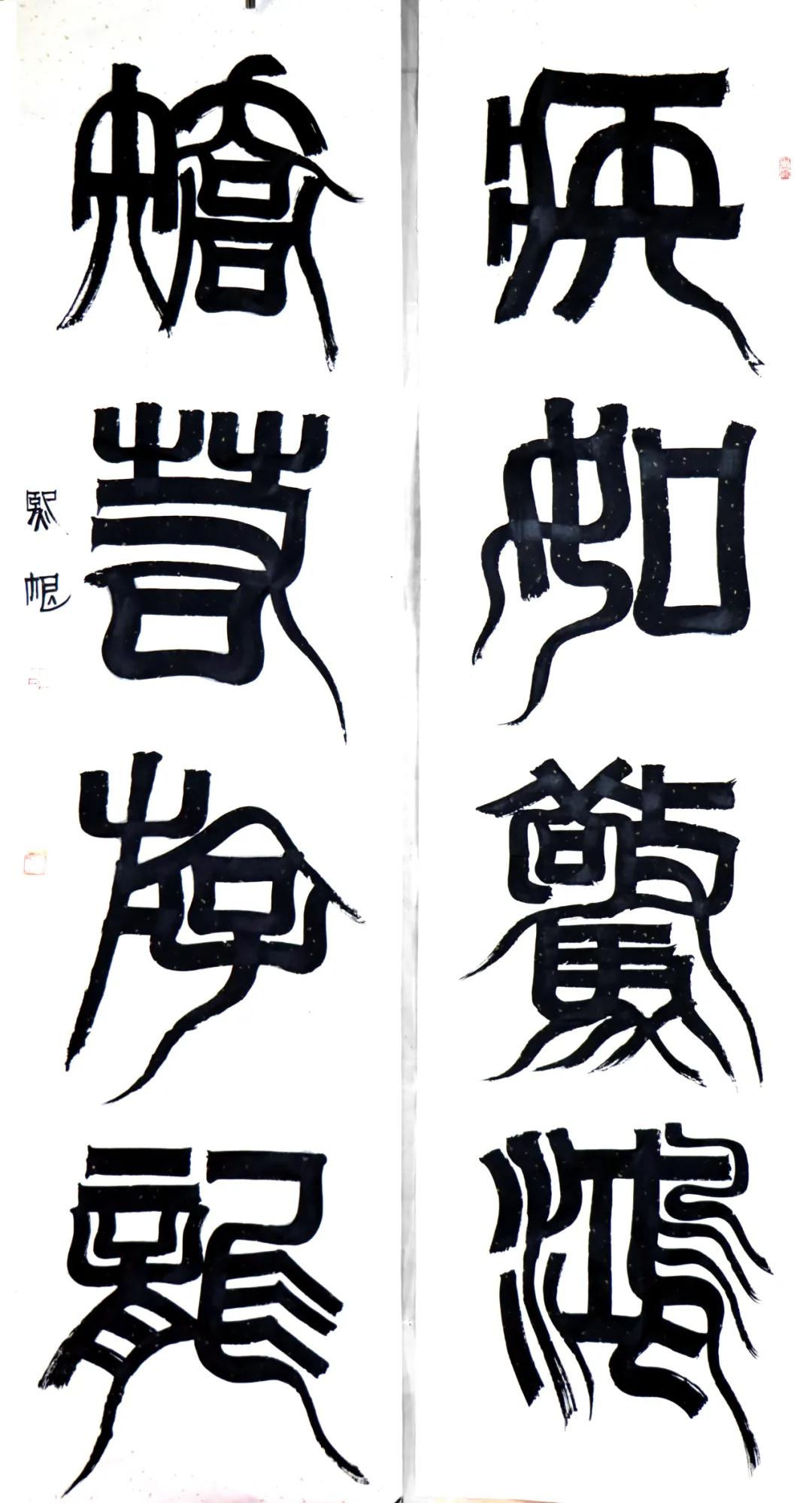 1605515517112389.jpg 11.jpg