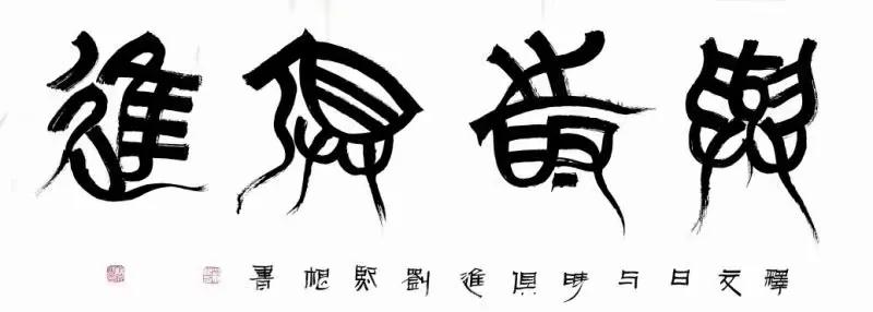 1605515573245709.jpg 14.jpg