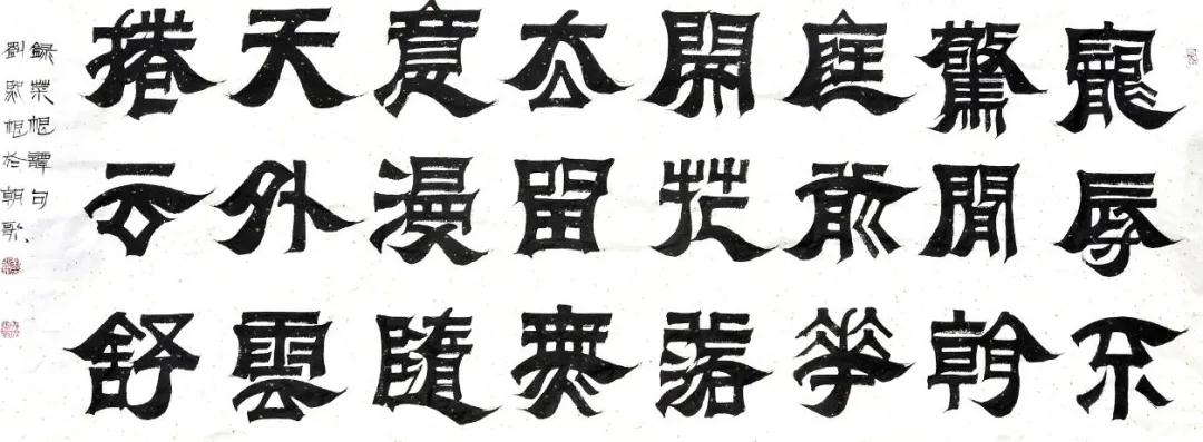 1605515589727956.jpg 15.jpg