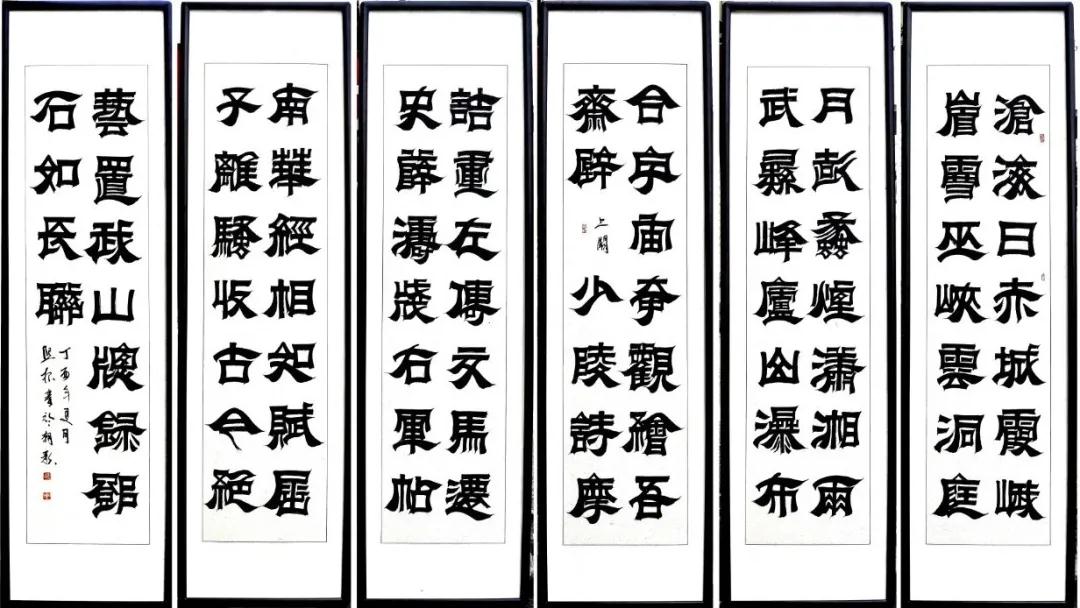 1605515602362368.jpg 16.jpg