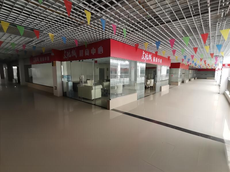 1689495280922421.jpg 文玩城1-1.jpg