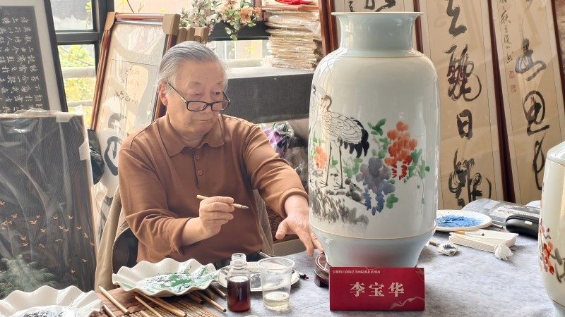 1745239441914086.jpg 李宝华.jpg