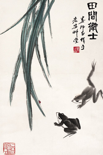 1477119199472413.jpg 师白2.jpg