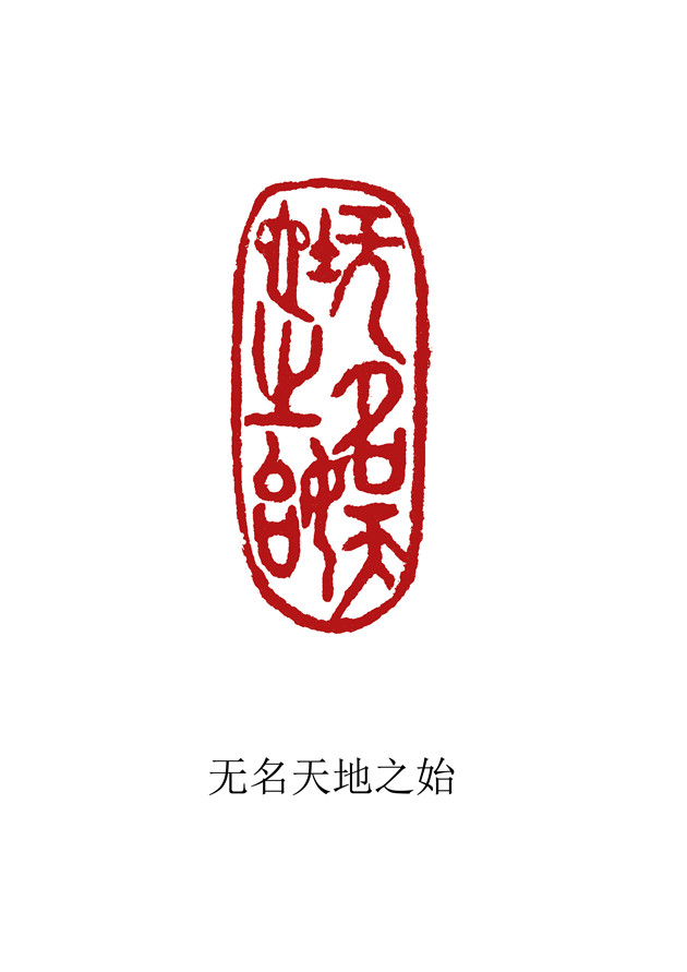 1478523768569411.jpg 李建民4.jpg