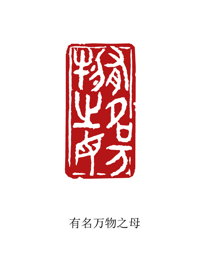 1478523866647097.jpg 李建民5.jpg