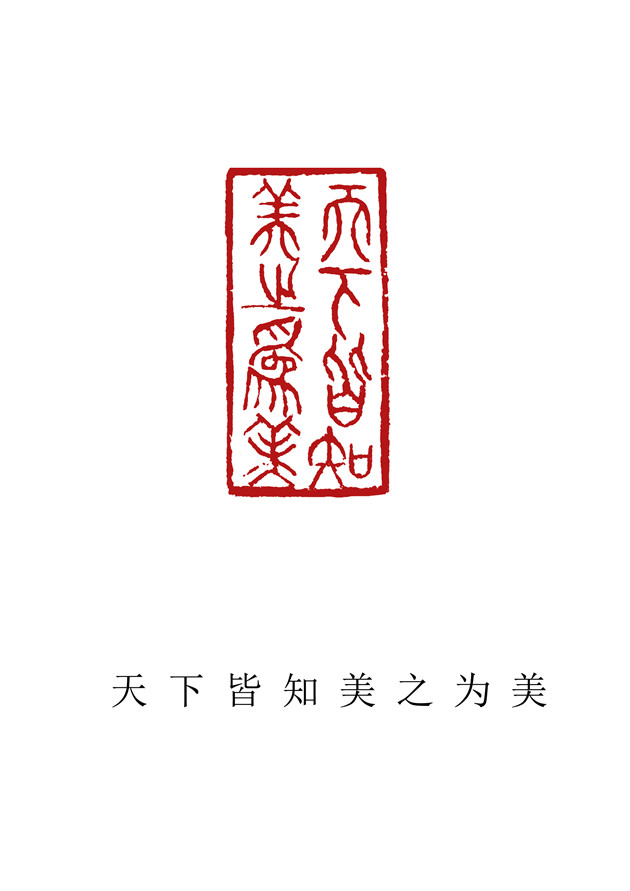 1478524089516294.jpg 李建民11.jpg