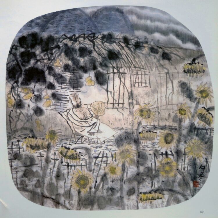 1478525191848243.jpg 牛尽3.jpg