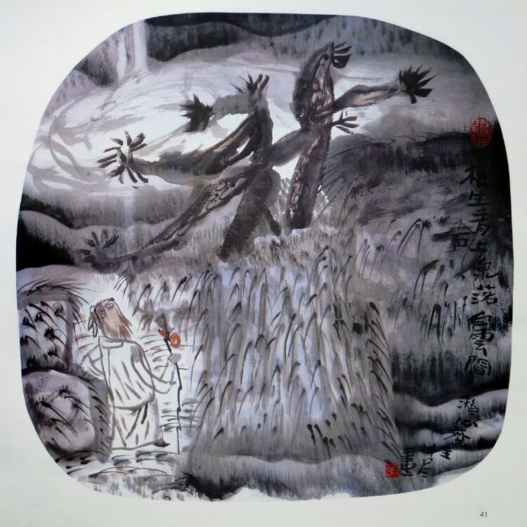 1478525219735080.jpg 牛尽4.jpg