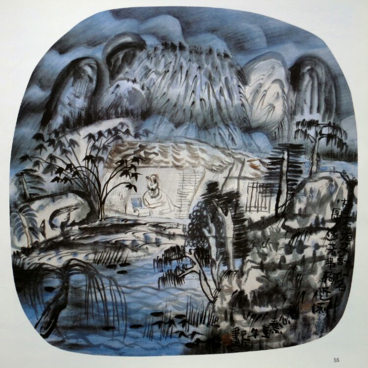 1478525340477969.jpg 牛尽8.jpg