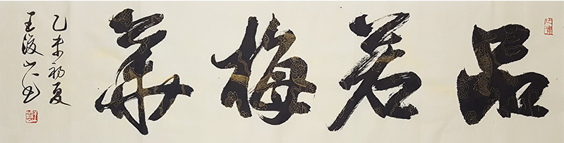 1478526633469584.jpg 01.jpg