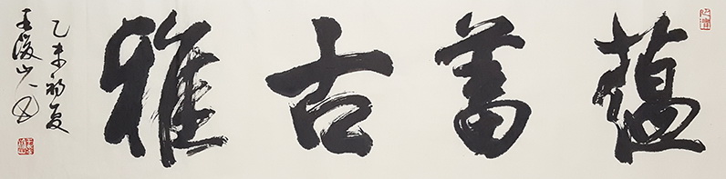 1478526656502197.jpg 02.jpg