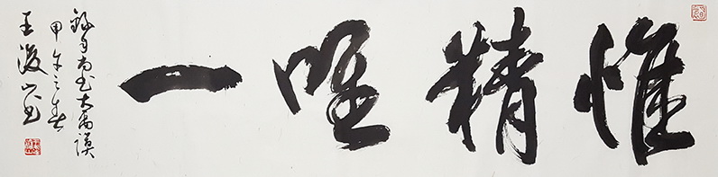 1478526688683891.jpg 03.jpg