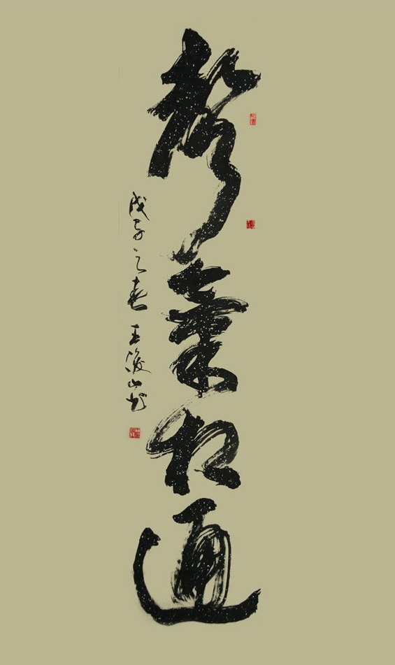 1478526989306693.jpg 04.jpg