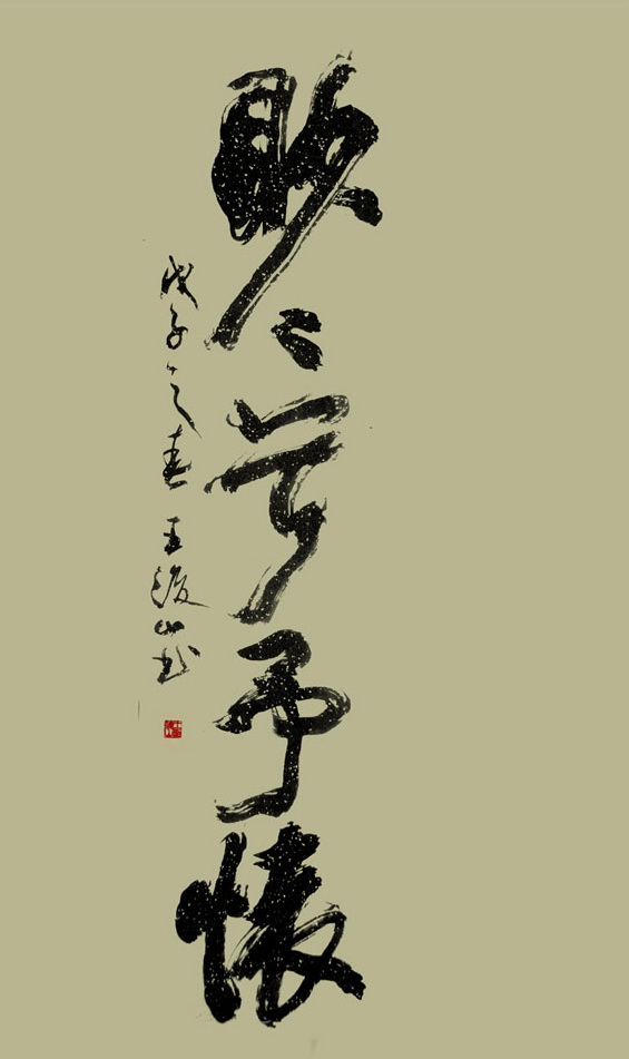 1478527082461704.jpg 08.jpg