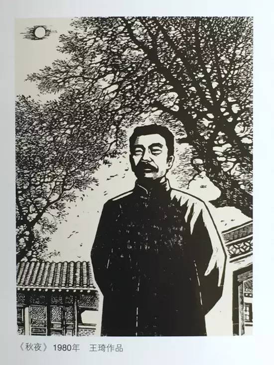 1481777624468762.jpg 5王琦作品.jpg