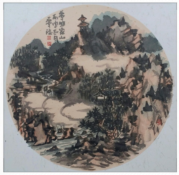 1483238543495230.jpg 20-33cmX33cm.jpg