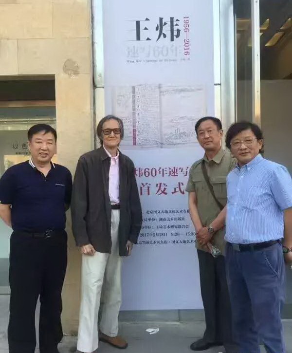 1495450568750632.jpg 微信图片_20170522001.jpg