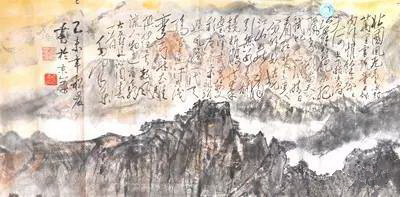 1495606887277060.jpg lsc01.jpg