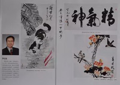 1495607968643084.jpg lsc08.jpg