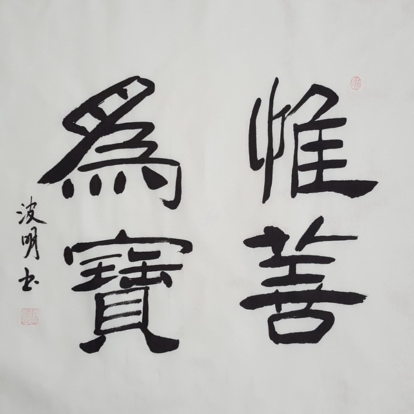 1497610324154295.jpg 微信图片_20170615121907.jpg