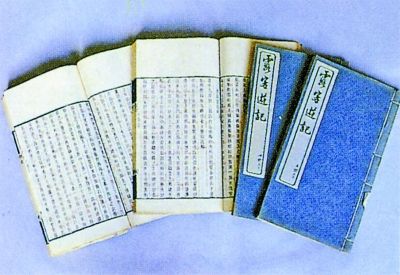 1502768797365492.jpg 9016252142969602552.jpg