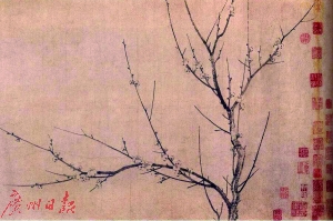 1502959891386370.jpg 12392798406578929480.jpg