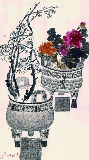 1502959947783671.jpg 1648041469596469992.jpg