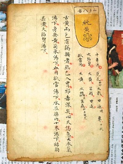 1503473208170135.jpg 4032552908532278412.jpg