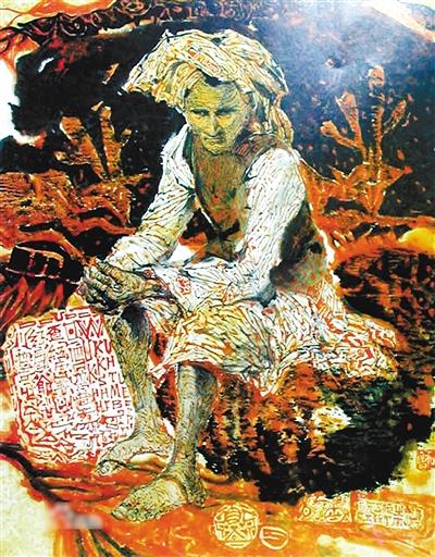 1503542097121914.jpg 4530387533366574084.jpg