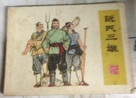 1503885804546417.jpg MAIN201708250906000275539232295.jpg