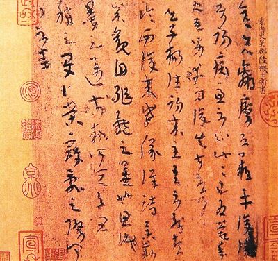 1503978263711307.jpg 5075144386220828280.jpg