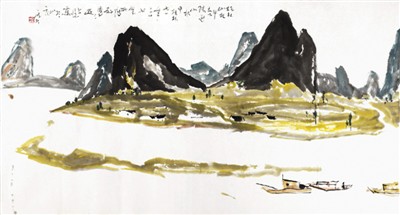 1504146010187303.jpg 10771631188006346779.jpg